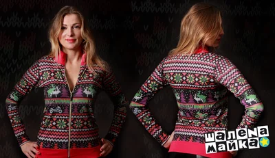 Капюшонки и спортивные кофты с полной запечаткой: Кофта на молнии Олени